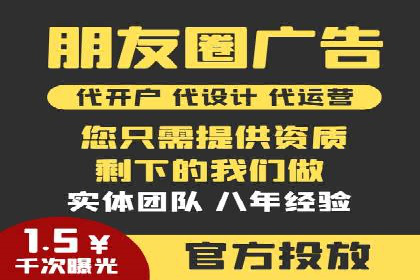 微信信息流个性化推荐系统构建